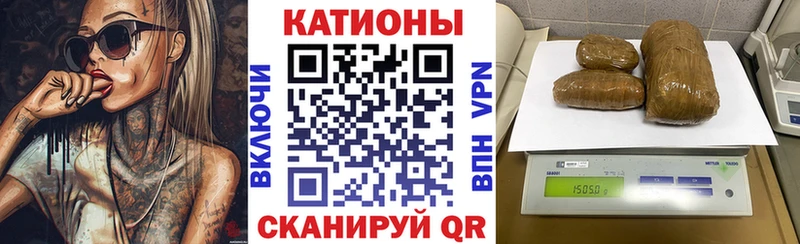 Где продают наркотики Пустошка блэк спрут онион ТГК МАРИХУАНА КОКАИН Гашиш АМФЕТАМИН A PVP