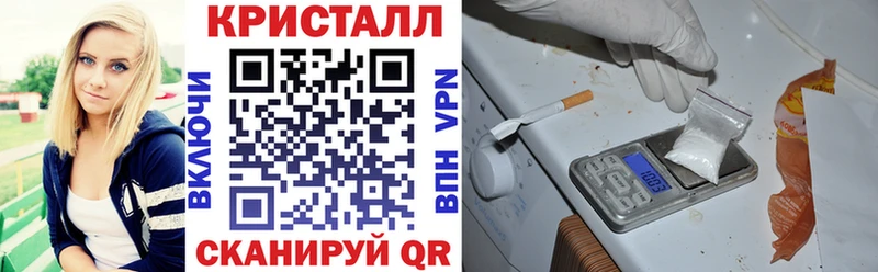 АМФЕТАМИН Розовый  Пустошка 