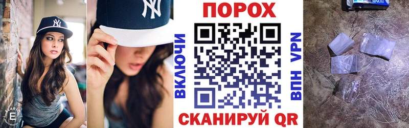 Амфетамин Premium Пустошка