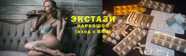 эйфоретик Аркадак