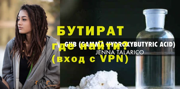 эйфоретик Аркадак