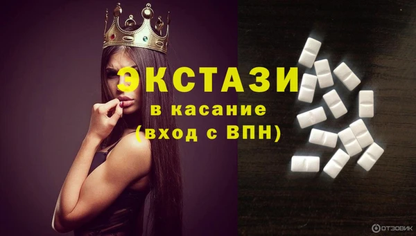 эйфоретик Аркадак