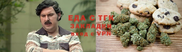 кокаин колумбия Алексеевка