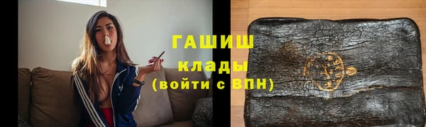 эйфоретик Аркадак