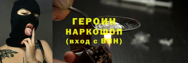 эйфоретик Аркадак