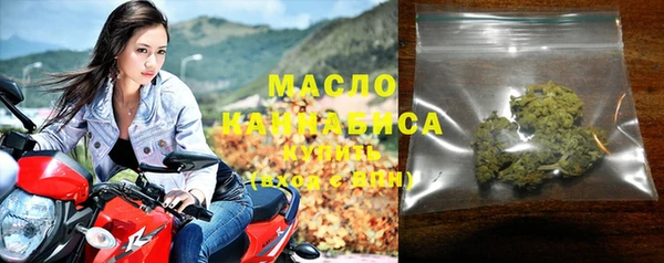 экстази Арсеньев