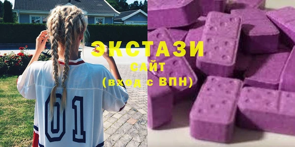 эйфоретик Аркадак