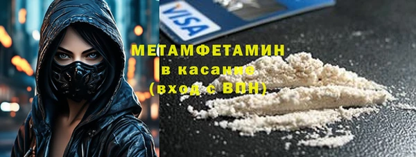 эйфоретик Аркадак