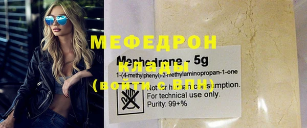 эйфоретик Аркадак