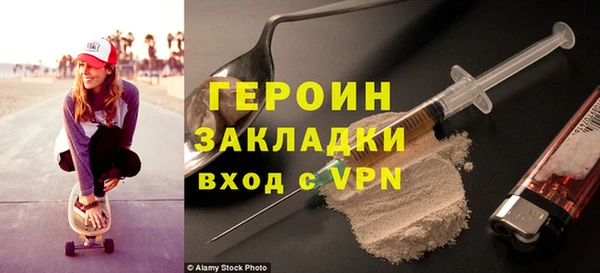 эйфоретик Аркадак