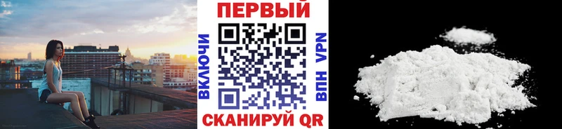 мега онион  магазин    Пустошка  Первитин мет 