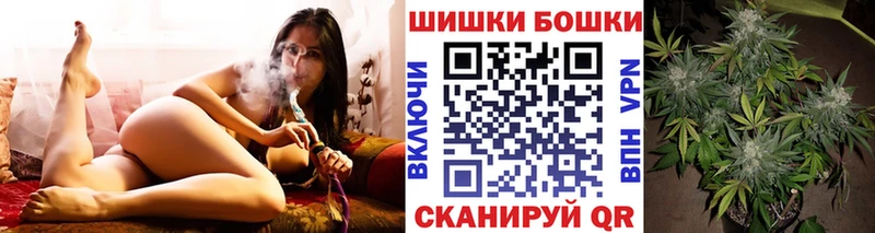 Марихуана ГИДРОПОН  Пустошка 